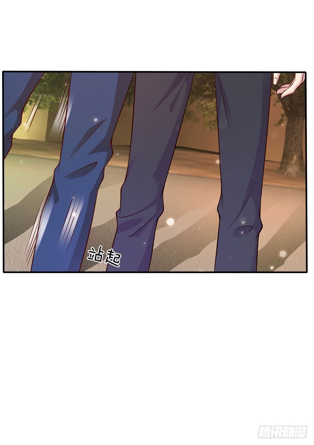 I am Daxianzun Chapter 15 Gambar 19